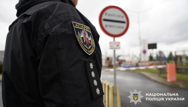 В Україну екстрадували з Вірменії ватажка шахраїв, які ошукали військових і волонтерів на ₴20 мільйонів