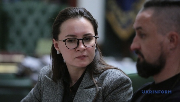 Swyrydenko: Überprüfung von Enerhoatom begonnen  