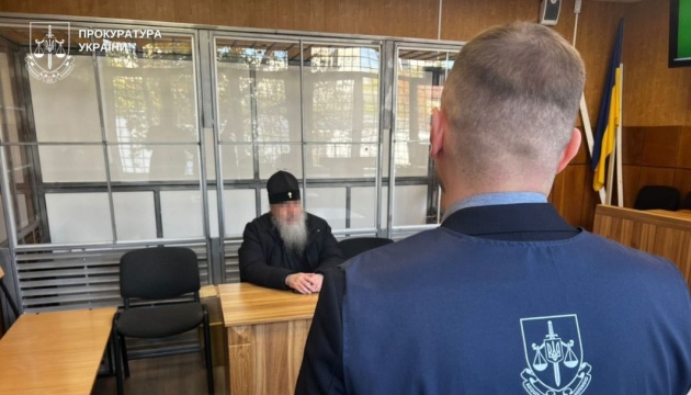 Настоятелю Святогірської лаври оголосили нову підозру