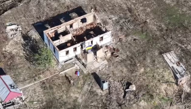 DIU special forces take control of islands in former Kakhovka Reservoir