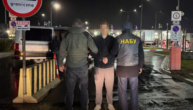 Suspect in embezzlement of ₴100M from Energoatom extradited from Germany