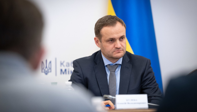 Тепло в Україні вже отримують 50% побутових споживачів - Кулеба