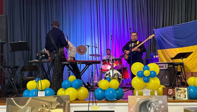 У Коннектикуті зібрали кошти на дрон для евакуації та арттерапію для українських воїнів