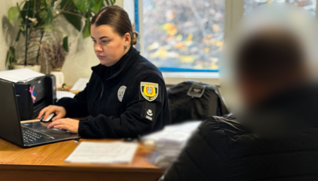 Юрист-шахрай з Одещини привласнив гроші вісьмох військових за «правову допомогу»