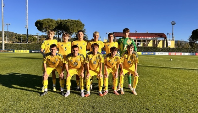 Футболісти збірної України U16 поступилися італійцям у товариському матчі