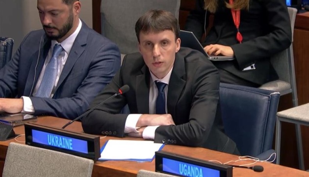 Ukraine informs UN of Russia’s crimes against journalists in TOT