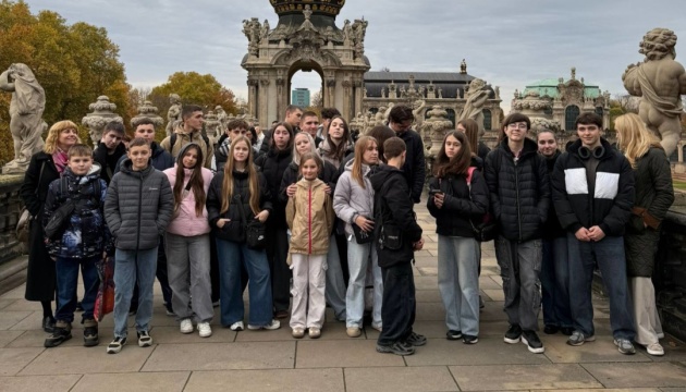 Німеччину відвідали підлітки з Хмельницького, чиї батьки загинули на фронті