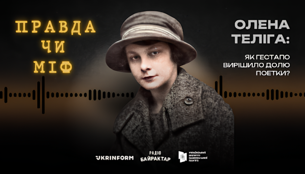 630_360_1762326223-974