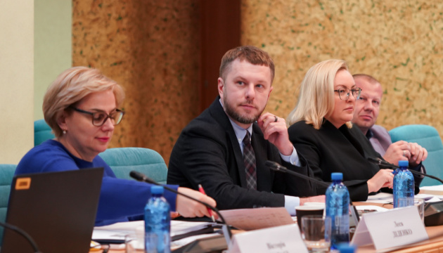 Експертна група рекомендувала до фінансування дев’ять проєктів за програмою відновлення України ІІІ