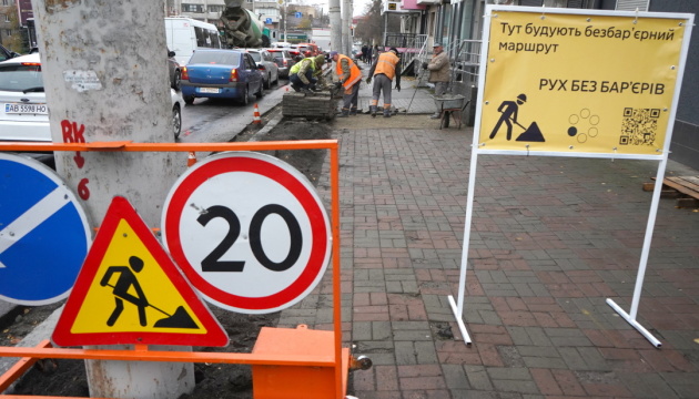 У Вінниці поліпшують доступність площі Героїв Майдану