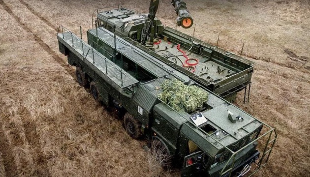 L’armée ukrainienne et des combattants russes anti-Poutine frappent un véhicule Iskander et des systèmes de défense en Russie