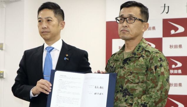 Японські військові долучаться до захисту населення від ведмедів