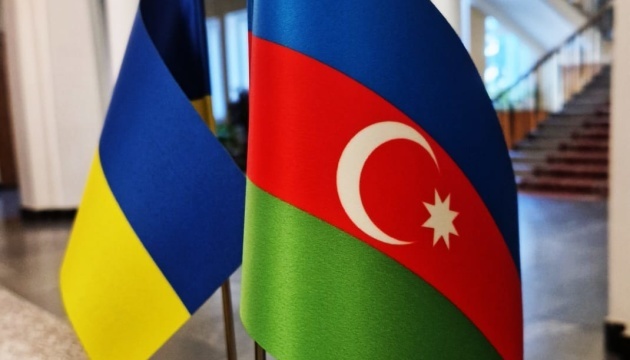 Embajador: Kyiv y Bakú negocian un contrato de suministro de gas a largo plazo