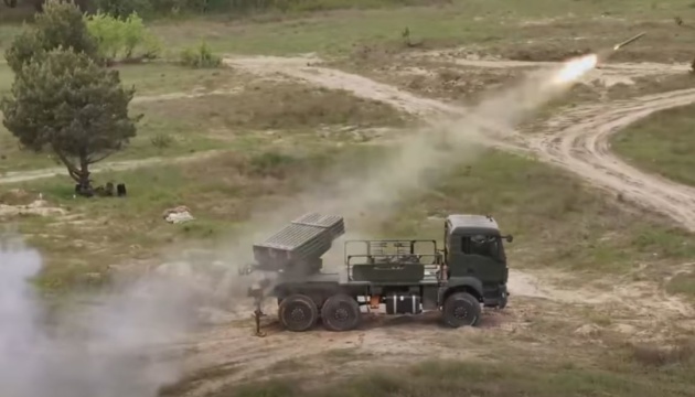 La Garde nationale ukrainienne teste le système Grad modernisé