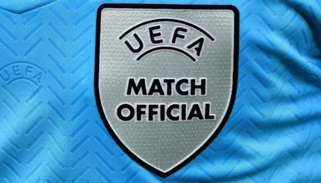 Des arbitres ukrainiens nommés pour les prochains matchs de Coupe d'Europe