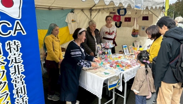 Японсько-українська асоціація JUCA провела ярмарок у Нагої