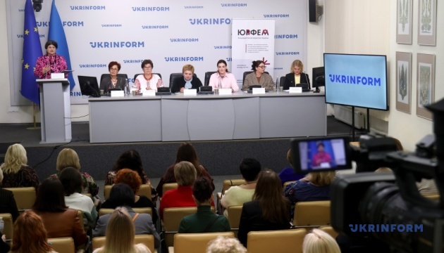 Роль термінології у забезпеченні гендерно чутливого відновлення