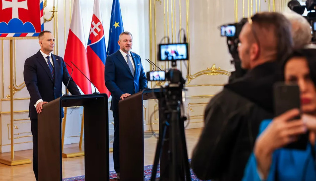 Війна в Україні не повинна перешкоджати роботі Вишеградської групи - президент Словаччини