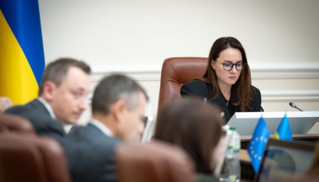 Svyrydenko: Government prepares draft state budget for 2026 for second reading in parliament