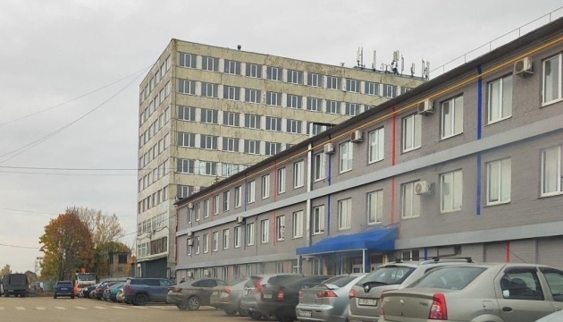 Партизани провели розвідку російського заводу в Орлі, що виготовляє сталь для «Калібрів»