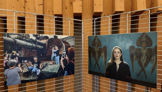 У Страсбурзі презентували мультимедійний проєкт «Спроможні» 