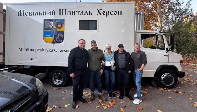 German volunteers donate mobile hospital to Kherson region