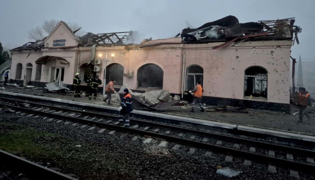 Dans la nuit, la Russie a attaqué des infrastructures ferroviaires dans trois régions d’Ukraine 