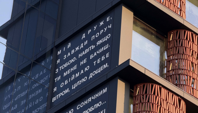 У Львові відкриється виставка на підтримку пограбованого росіянами Херсонського художнього музею