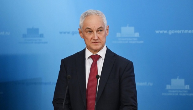 У РФ заявили про «доцільність підготовки до ядерних випробувань» на полігоні Нової Землі