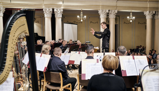 Національний духовий оркестр презентував світову прем’єру музичної програми про Україну