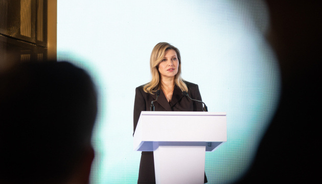 Зеленська розповіла про роботу системи психосоціальної підтримки в Україні
