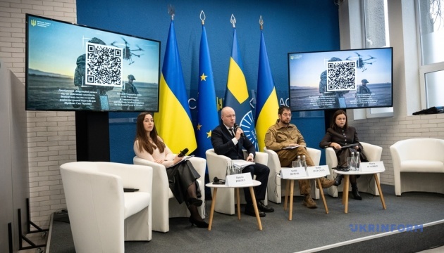 У Києві презентували дослідження про корупційні ризики під час закупівель БПЛА та засобів РЕБ