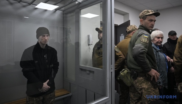 Штурмовик РФ отримав довічне за розстріл українського воїна, який здався в полон