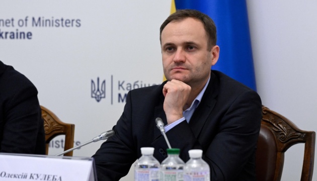 Інформація про можливе звільнення Кулеби не відповідає дійсності - джерело