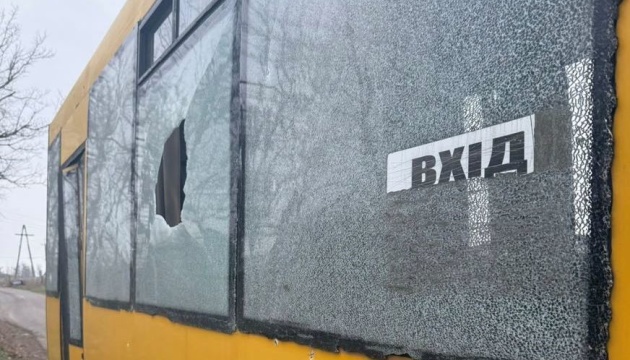 У Краматорській громаді російські військові поцілили дроном в автобус - двоє поранених