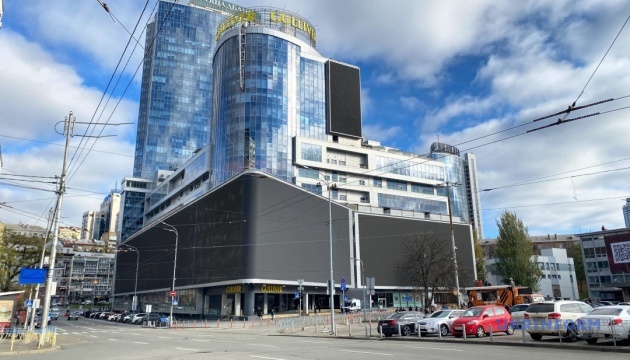 Gulliver перейшов у власність двох банків - рішення Антимонопольного комітету