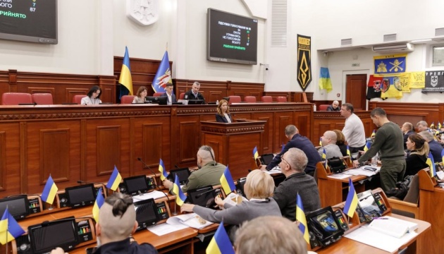 Київрада виділила ще близько ₴79 мільйонів на відновлення об’єктів інфраструктури