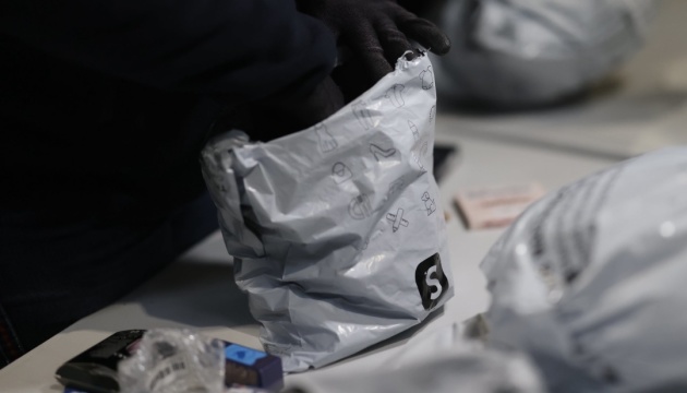 Франція призупинила діяльність китайської платформи Shein через заборонені товари в посилках