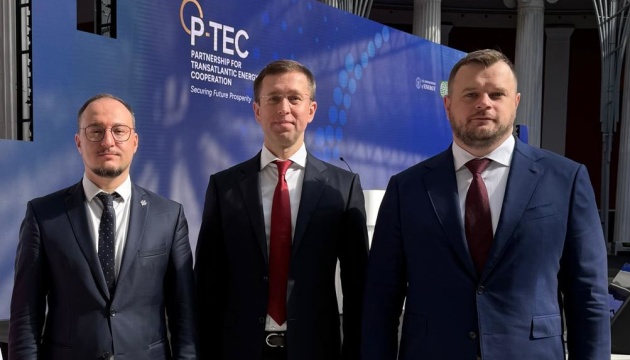 El director general de Naftogaz analiza la diversificación energética con socios internacionales