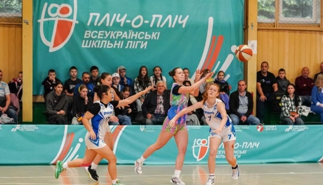 У Всеукраїнських шкільних лігах вже понад 7,5 тисячі баскетбольних команд