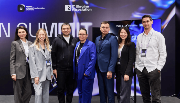 Międzynarodowi partnerzy pomogą Ukrainie w cyfryzacji i odbudowie społeczności lokalnych