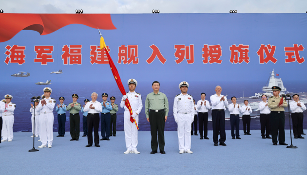 Китай прийняв на озброєння третій, найпотужніший авіаносець