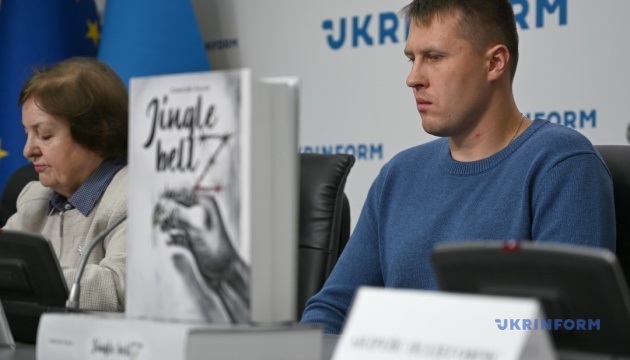 Колишній полонений Олексій Ануля став першим лауреатом премії імені Ігоря Козловського