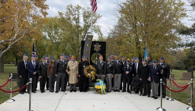 Поблизу Чикаго відкрили пам’ятник українсько-американським ветеранам