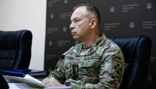 ЗСУ створюють Школу інструкторів для підвищення рівня підготовки військових - Сирський