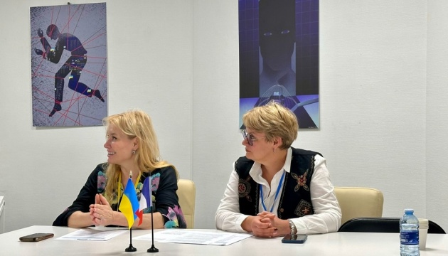 У Парижі відбулася міжнародна конференція «Україна та світ - українська наука у Франції»