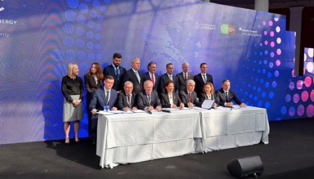 Оператори ГТС п'яти країн просять дозволу розширити Трансбалканський коридор