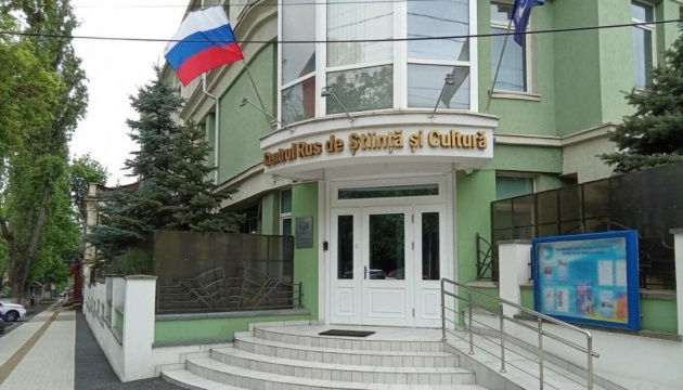 Культура, що руйнує