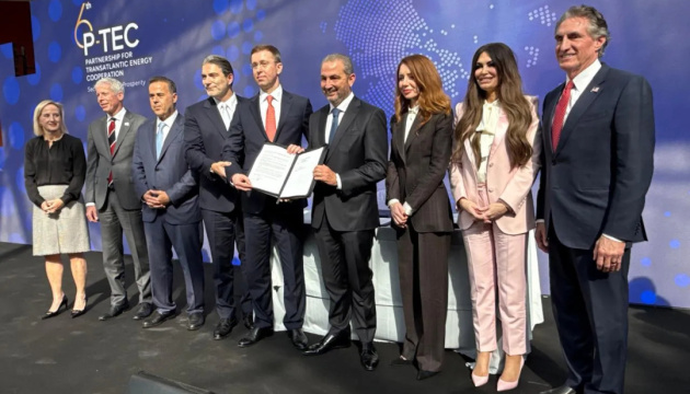 Naftogaz y la griega ATLANTIC-SEE suministrarán conjuntamente GNL estadounidense a Europa y Ucrania