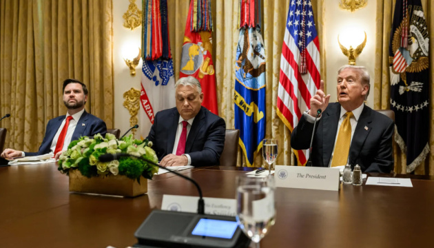 США зробили виключення для Угорщини в санкціях проти РФ після зустрічі Трампа й Орбана - Reuters